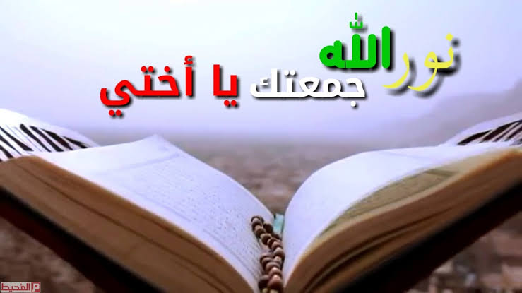 كلمات عن الاخت - اختى حبيبتى اغلى ما املك 2383 5