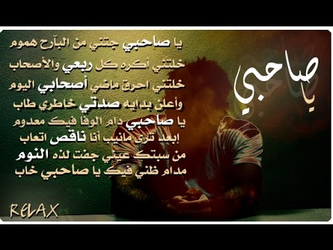 شعر مدح في شخص غالي - احلي كلمات مديح في شخص تحبه 5177 3