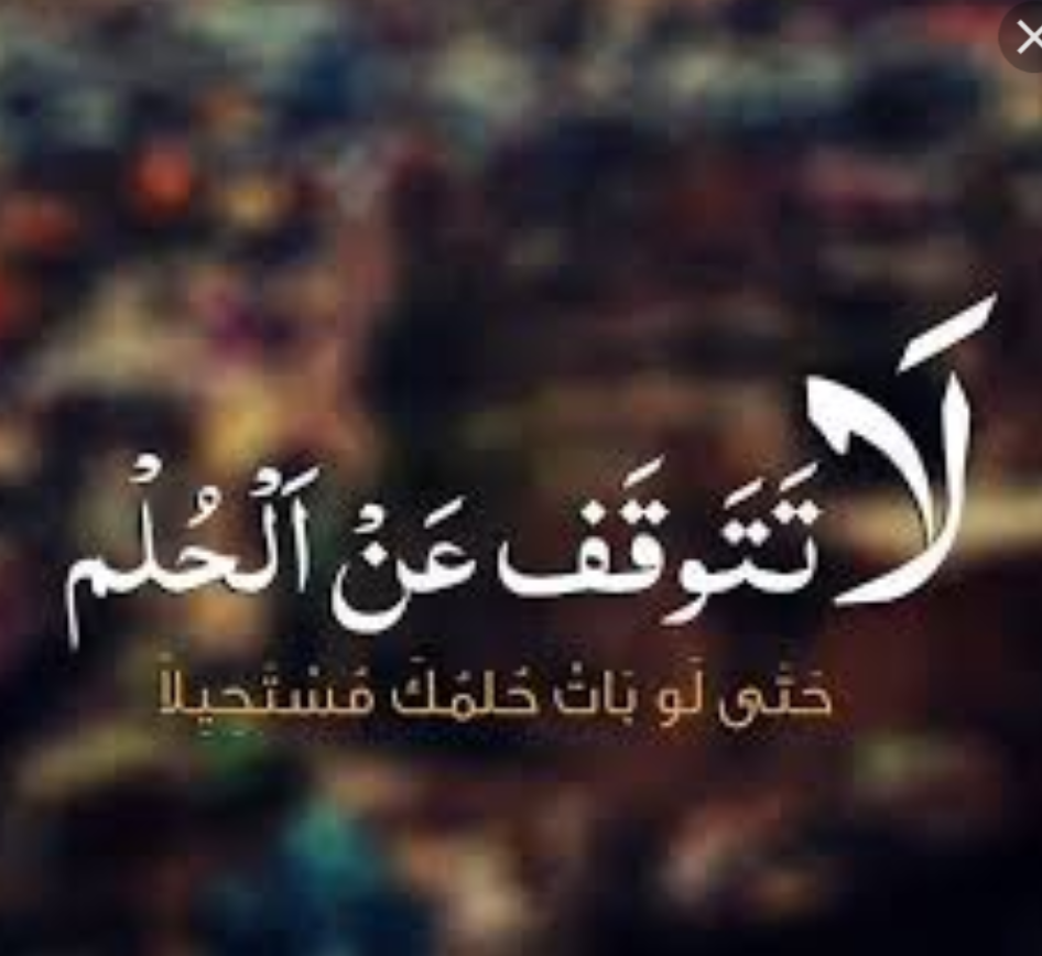 حالات واتس اب روعه - اختار من بين احلى هذه الصور للواتس اب 3493 3