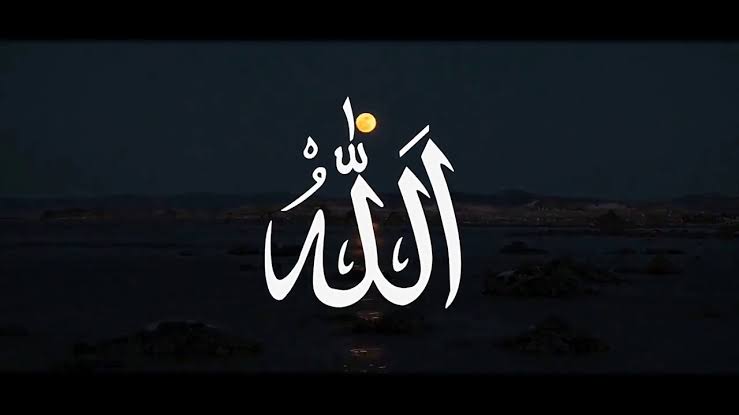 خلفيات رمضان - رمضان اجمل شهور السنه 2363 8