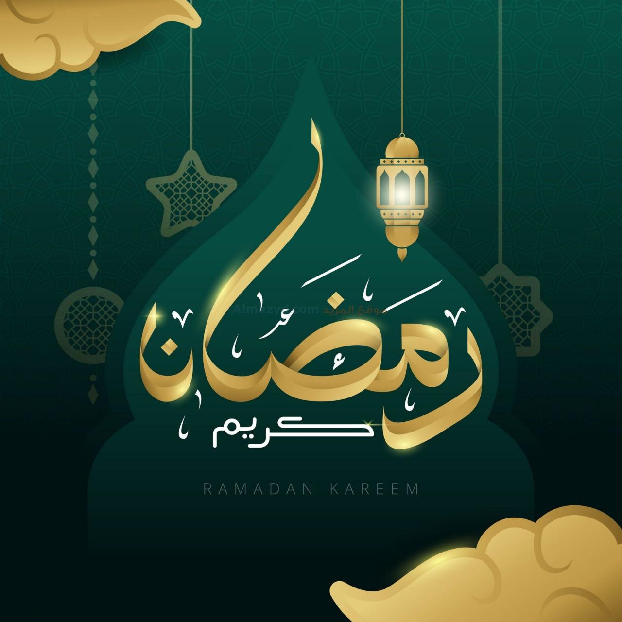 صور عن رمضان - خلفيه معبرة عن احلى شهور السنه 2678 11