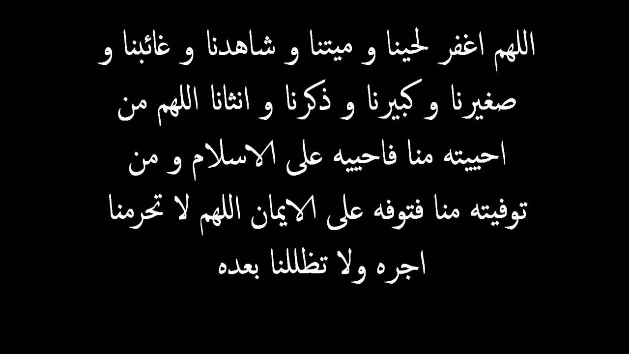 افضل دعاء عند الله , كيف اتقرب إلى الله سبحانه وتعالي