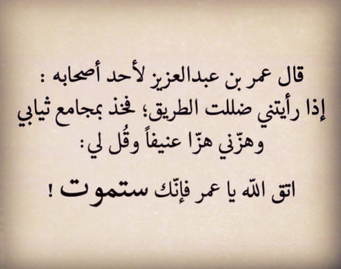 شعر عن الصداقة الحقيقية قصير- اقرا هذه الكلمات لتشعر بقيمة الصداقة الابدية 1385 6