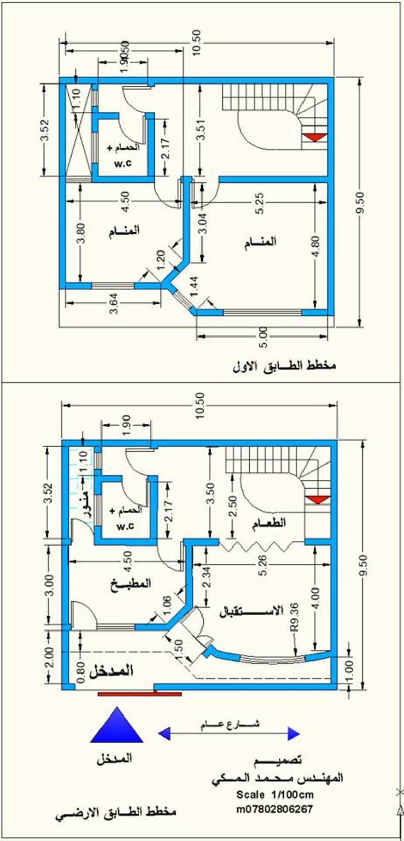 خرائط منازل - ادوار سكنيه بالتفصيل فى خريطه 4740 3