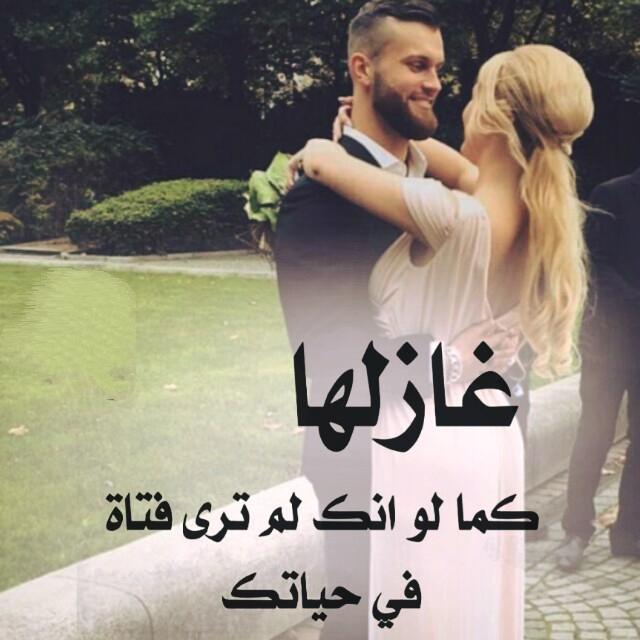 عشاق الحب - حبك عندي بالدنيا كلها 4471 1