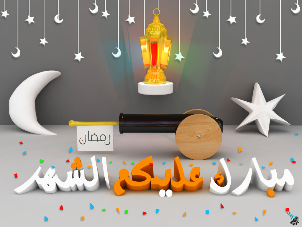 توبيكات رمضان- ارسل هذه الاشياء الجميلة في رمضان الى اصحابك 3569 12