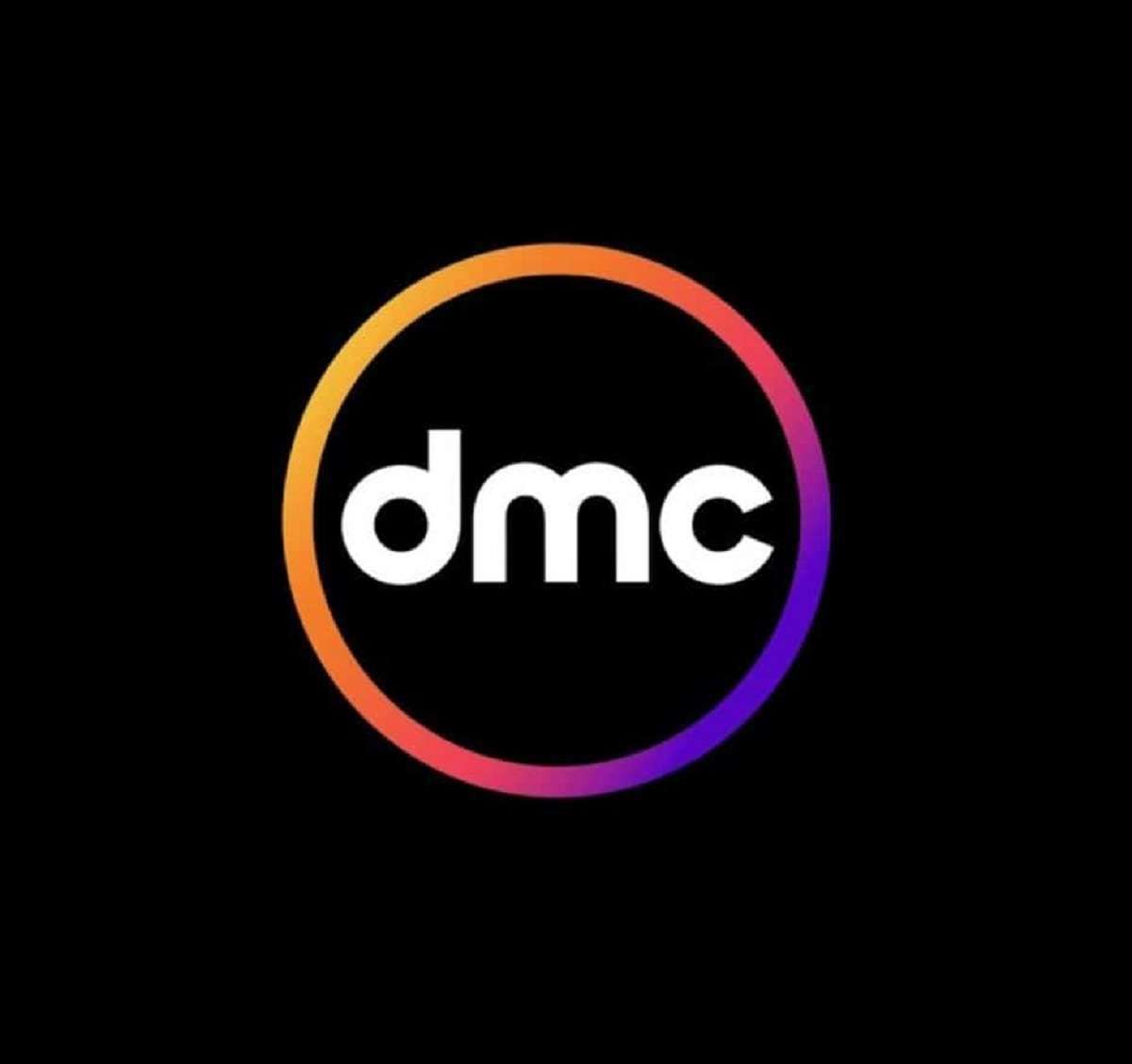 تردد قناة Dmc - قناة Dmc علي النايل سات 2571