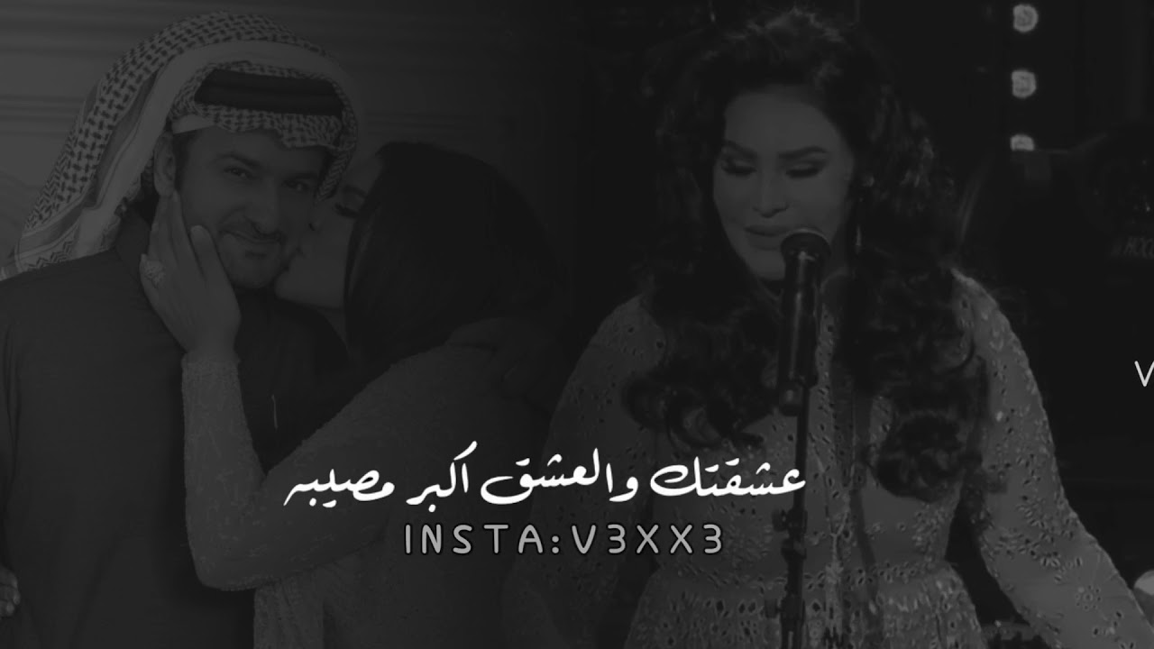 انا ربي بلاني فيك بلوة كلمات , من اجمل اغاني احلام انا ربي بلاني بلوه