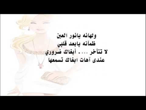 شعر غزل فاضح - كلام غزل جميل 251 9