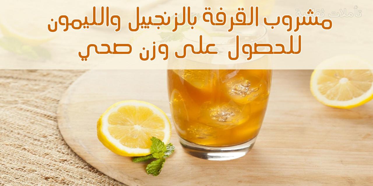 فوائد القرفة والجنزبيل للتخسيس , اهميه القرفه والجنزبيل وطرق استخدامه والفائده منه