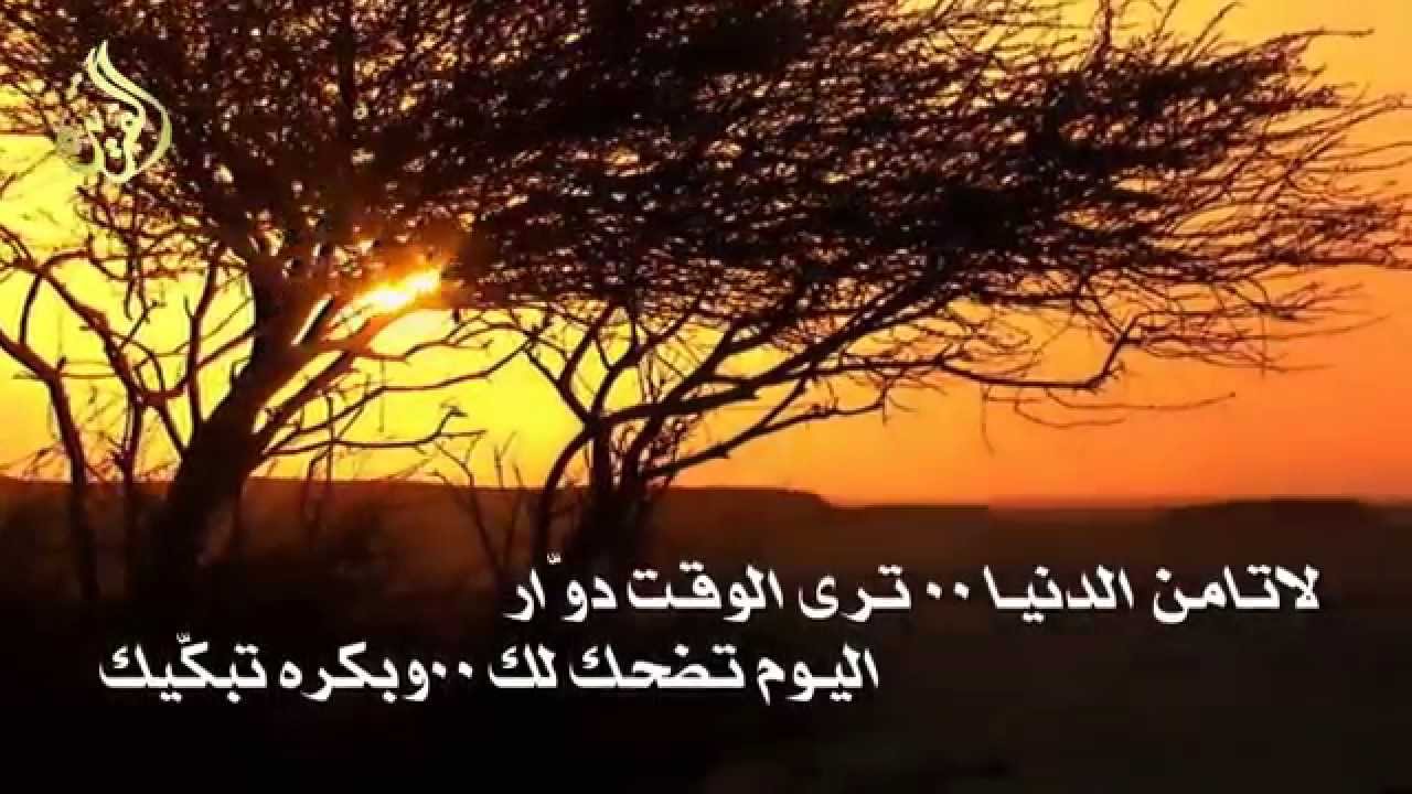 خواطر عن الحياة والناس - اقوال عن الحياه وروائع الناس 6375 3