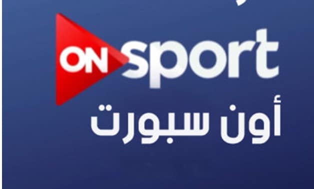 تردد اقوي قناة رياضية - تردد قناة On Sport عربسات 2609 2