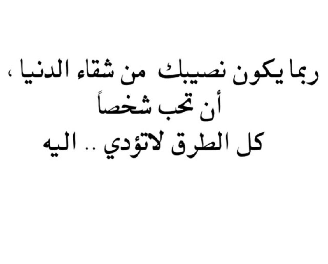 شعر غزل جاهلي , بلاغة ليس لها مثيل