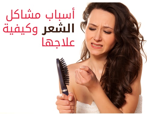 لعلاج تساقط الشعر وتكثيفه - أجدد الوصفات للعنايه بالشعر 6447 2