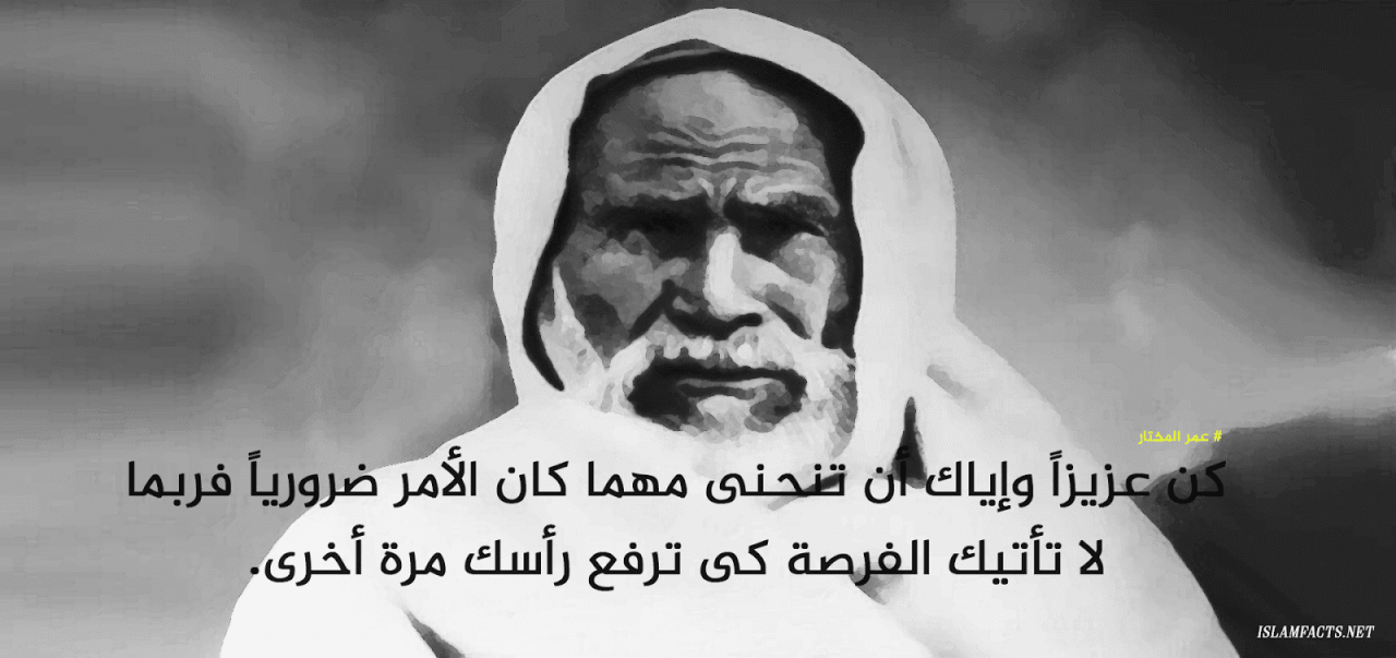 اقوال خلدها التاريخ عن الحياة , الاستفاده من دروس الحياه علمتني اقوال عظيمه