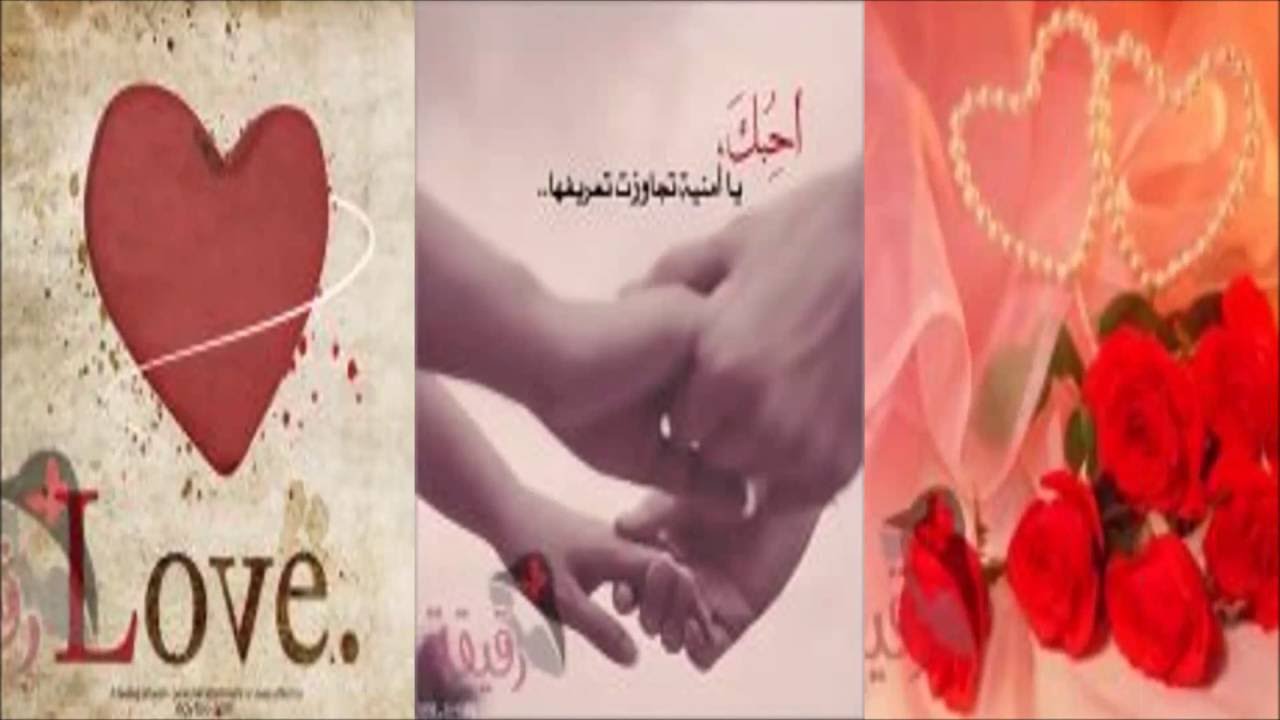 صور حب صور حب - رومانسية و حب مفيش بعد كده 3869 9