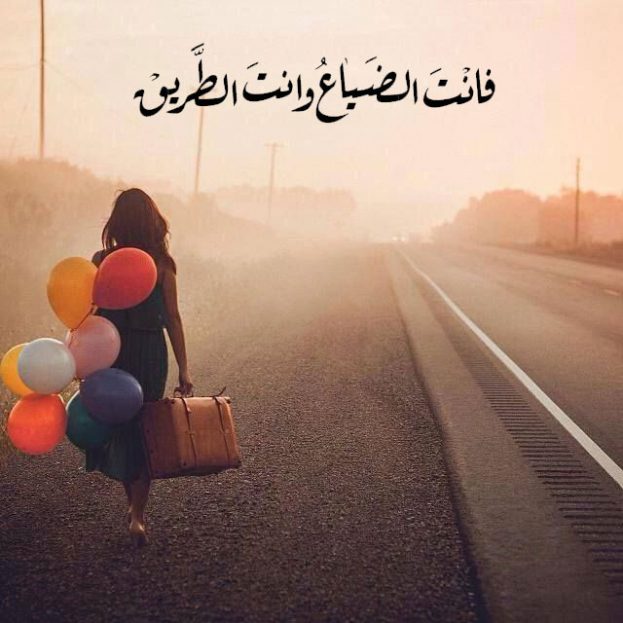 حالات واتس اب 2019 - عبارات معبرة للواتس اب 2604 10