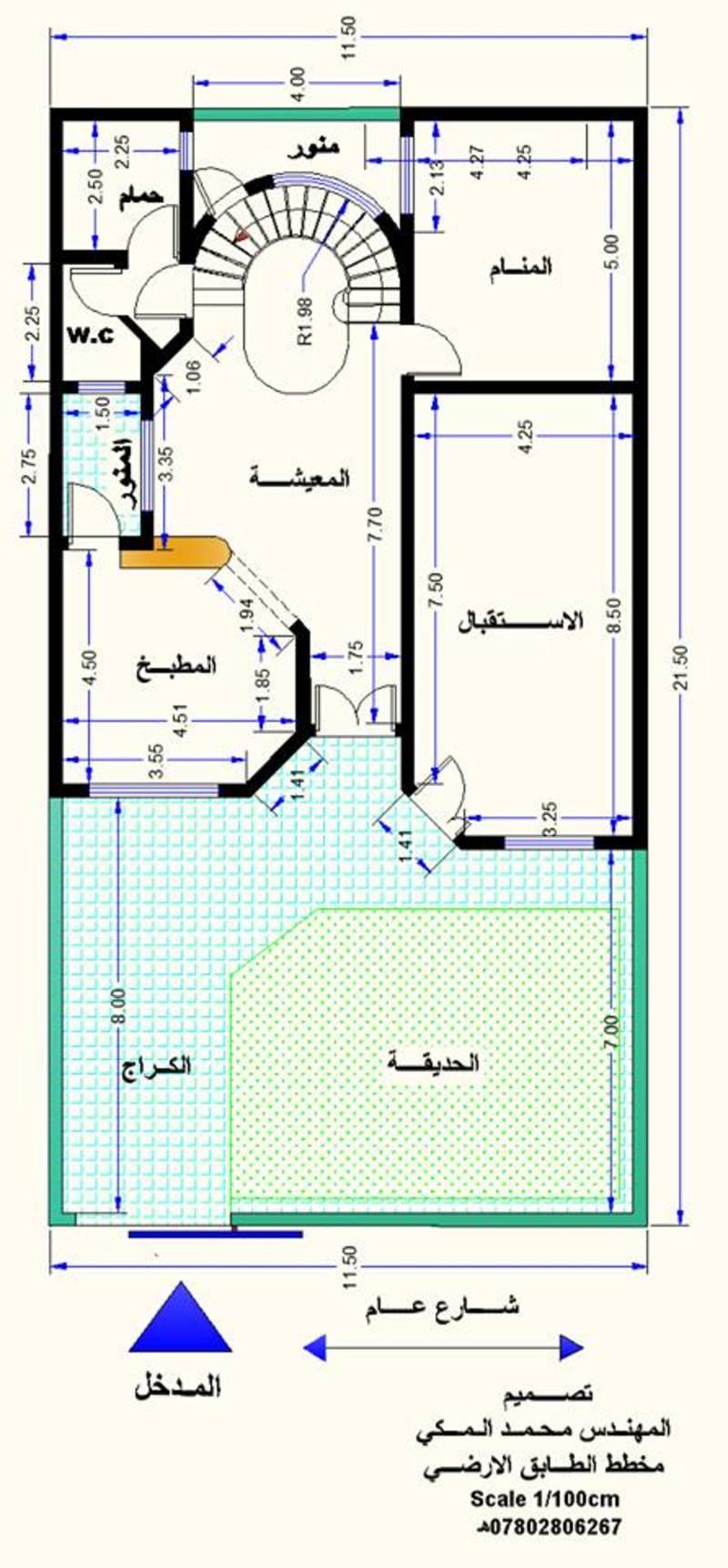 خرائط منازل , ادوار سكنيه بالتفصيل فى خريطه