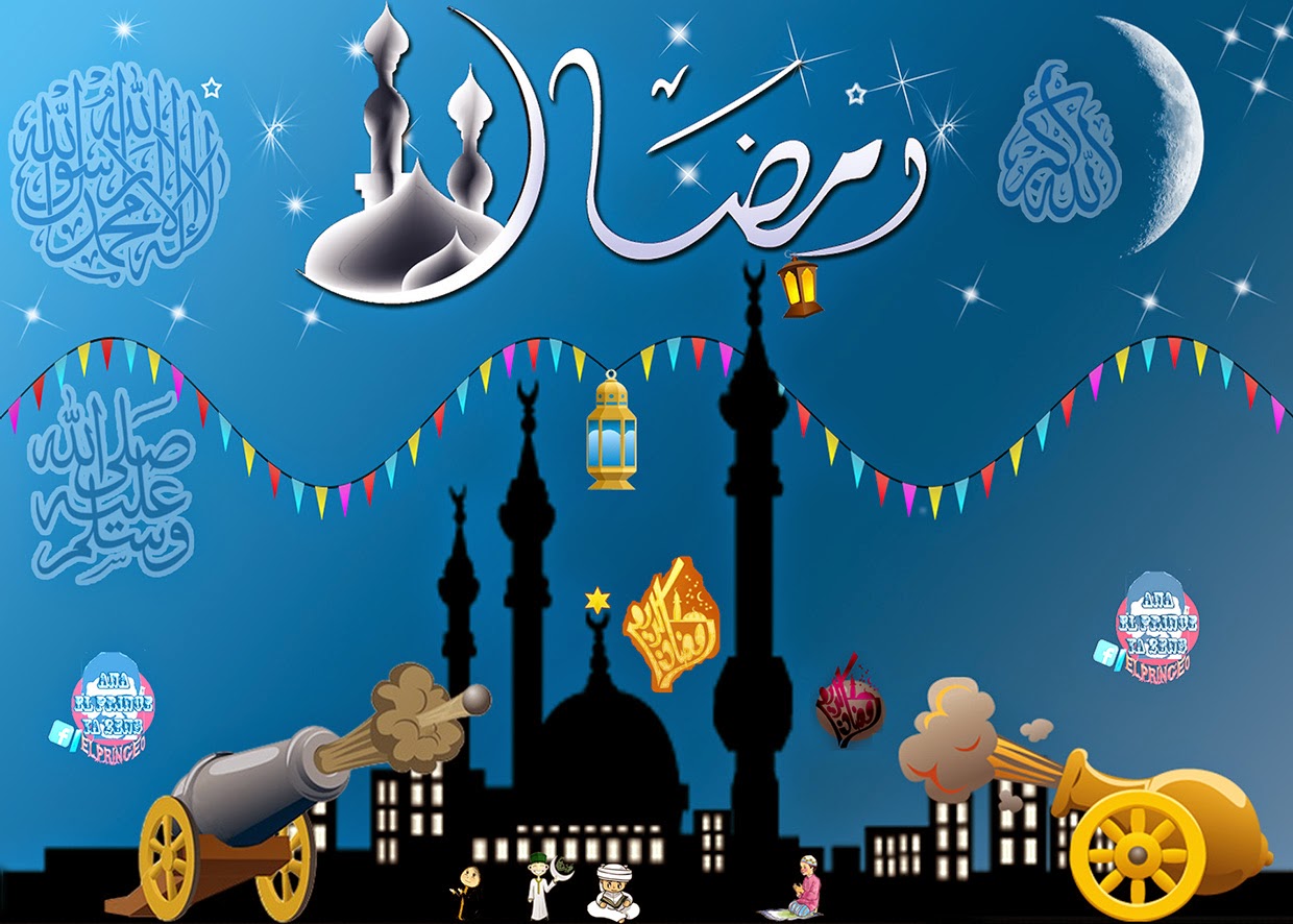 صور شهر رمضان , تصاميم لشهر الخير و البركه