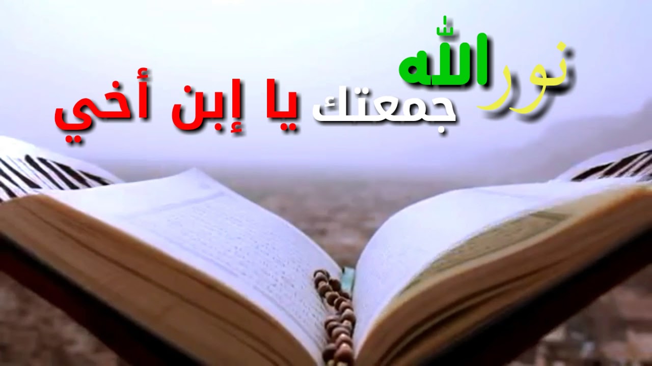 صور عن ابن الاخ - كيفيه نعبر حبنا عن ابن الاخ 7294 1