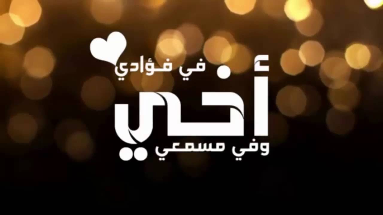 احلى كلام - اجمل كلام يعبر عن ما بداخلك 5069