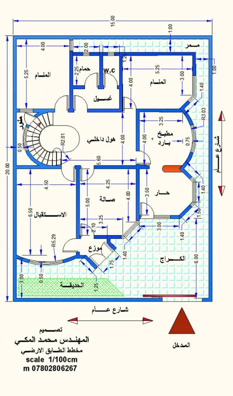 خرائط منازل - ادوار سكنيه بالتفصيل فى خريطه 4740 7