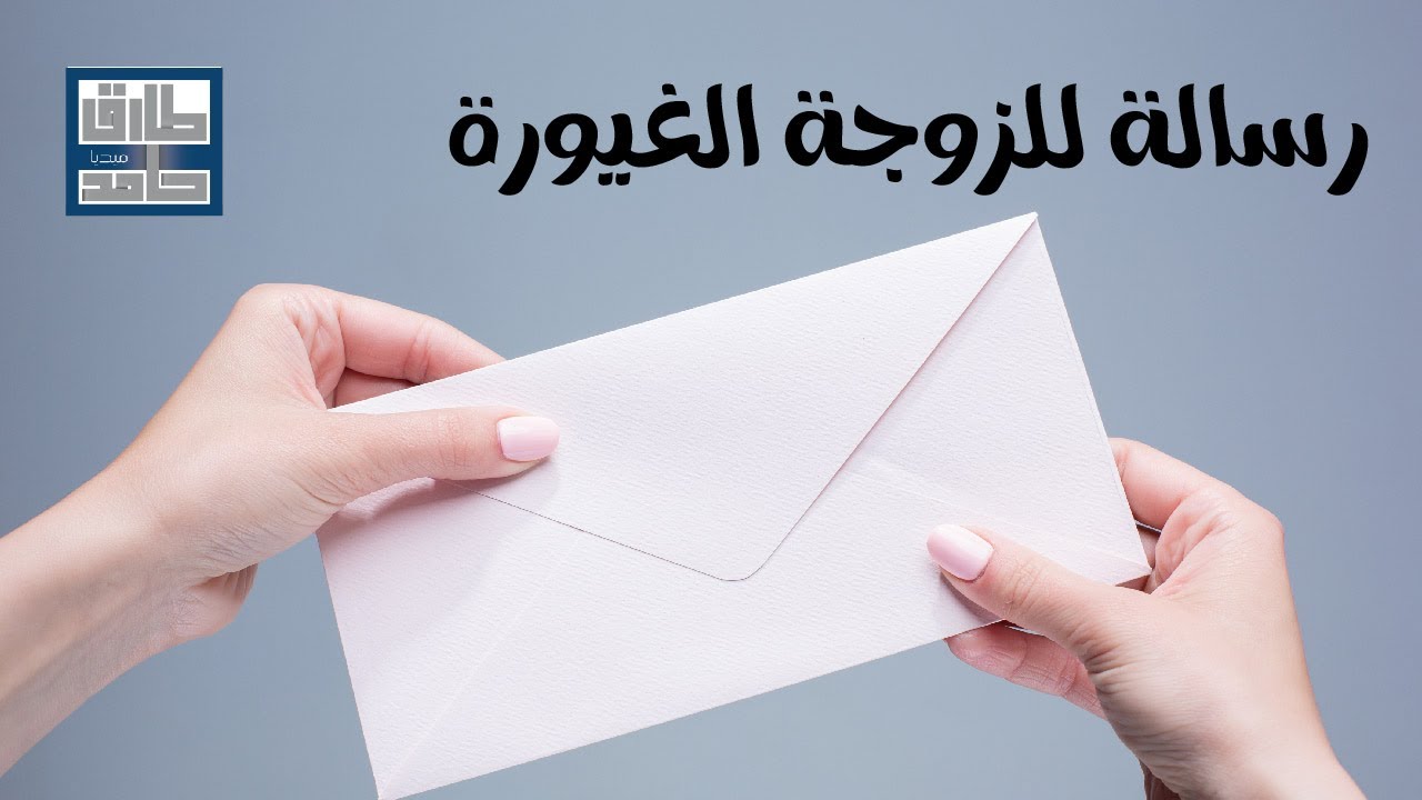 نصائح خليفه المحرزي - ماذا قال خليفه المحرزي وبما نصحنا 7410 3