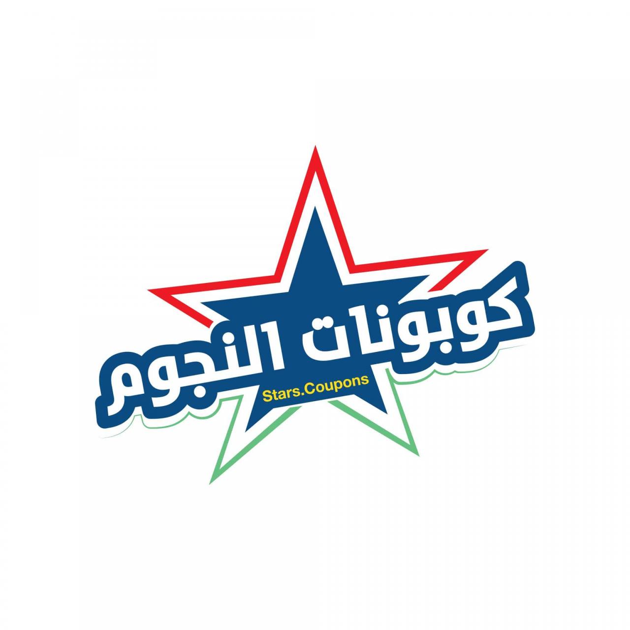 كود خصم Sssport - اهميه تخفضات Sssport 11121 2