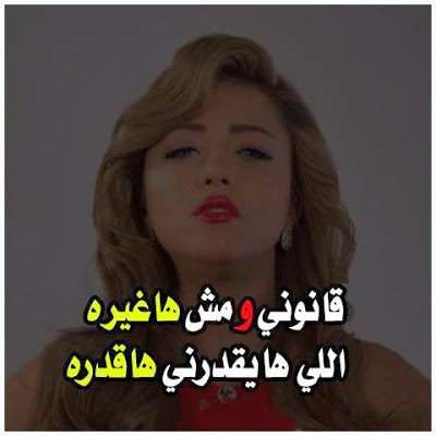 صور بنات دلع وغرور - صور بنت دلوعة 2019 597 10