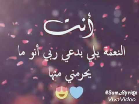 حالات واتس اب حب - كلام رومانسي للواتس اب 4144 10