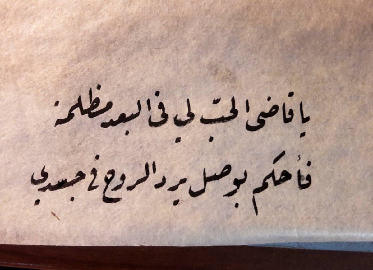 كلام للحبيبة , عبر عن مشاعرك لحبيبتك بعبارات رومانسية