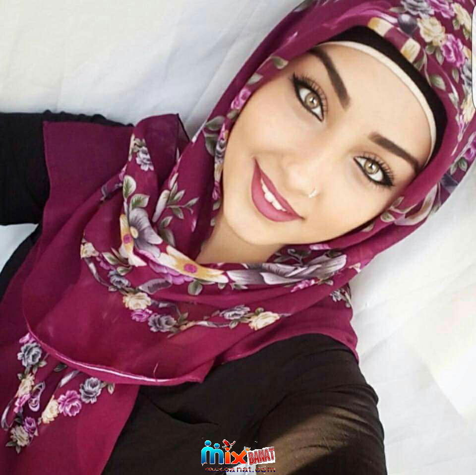 لبسك للحجاب يزيد من جمالك , صورجميلة للبنات محجبات - صباحيات
