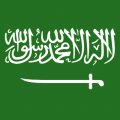 11050 3 رسوم الجامعة الالكترونية السعودية - كيفيه دفع الرسوم الاكترونيه السعوديه نوف